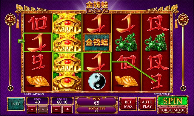 jin qian wa chinese slots